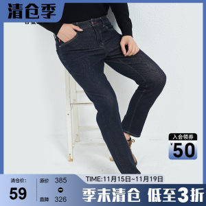 
[Anti-fading] Ancient Shark Navy Blue Jeans Men's Cotton-Sensory Stretch Straight Commuter Leisure Pants 2025 Autumn New Style