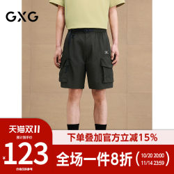 GXG Men's Wear [New Fashion] Loose Big Pocket Overalls Belt Buckle Design Casual Shorts Outdoor 25 Summer New Products