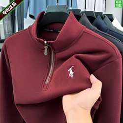 Paul Men's Red Stand-Up Collar Half-Zip Sweatshirt, High-End, Thickened and Warm, with a Small Horse Logo, Made of Derong Fabric, Suitable for Young and Middle-Aged Men