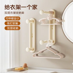 Retractable clothes hanger storage rack without punching artifact