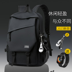 Teenage Junior High School Student Schoolbag Men's 2025 New Style Boys' Trendy Boys' Large-Capacity High School Student Backpack