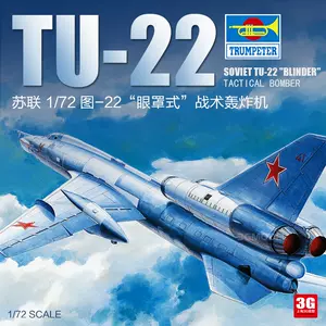 图22轰炸机- Top 50件图22轰炸机- 2024年3月更新- Taobao