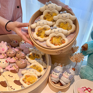 
Cute Animal Diary Cute Cartoon Animal Pizza Bun Mold Pattern Pasta Pastry Shape DIY Production