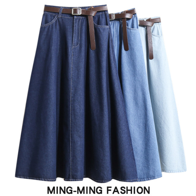 Retro denim skirt with pockets, skirt for women, spring and summer 2025 new high-waisted slim A-line skirt long skirt