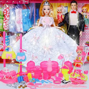 Puzzle doll girl play house set toy simulated wedding dress dress changing princess children's doll gift box