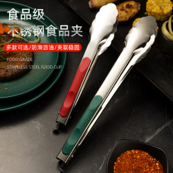 Stainless Steel Food Tongs for Kitchen Barbecue, Steak, Home Use, Anti-Scalding, Bread, Food, Spicy Hot Pot, Commercial Use, Vegetable Tongs