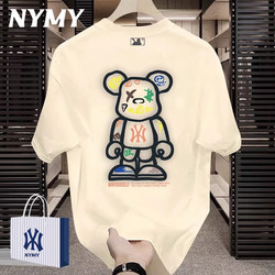 【90% off Special Zone】Nyoim Summer T-Shirt New Violent Bear Casual Short Sleeve Unisex Couple Outfit Top