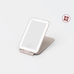 Muji Led Makeup Mirror, Lighted Small Mirror, Portable Mirror, Convenient to Carry