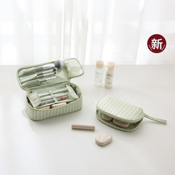 Muji Recycled Polyester Fiber Cosmetic Bag, Travel Storage Portable Toiletry Bag New Product