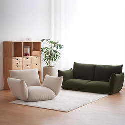 Muji Soft Cushion Sofa, Freely Adjustable Lazy Sofa, Foldable Single/Double Sofa