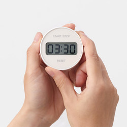 Muji Magnetic Timer with Time Display Function Kitchen Household Reminder Timer