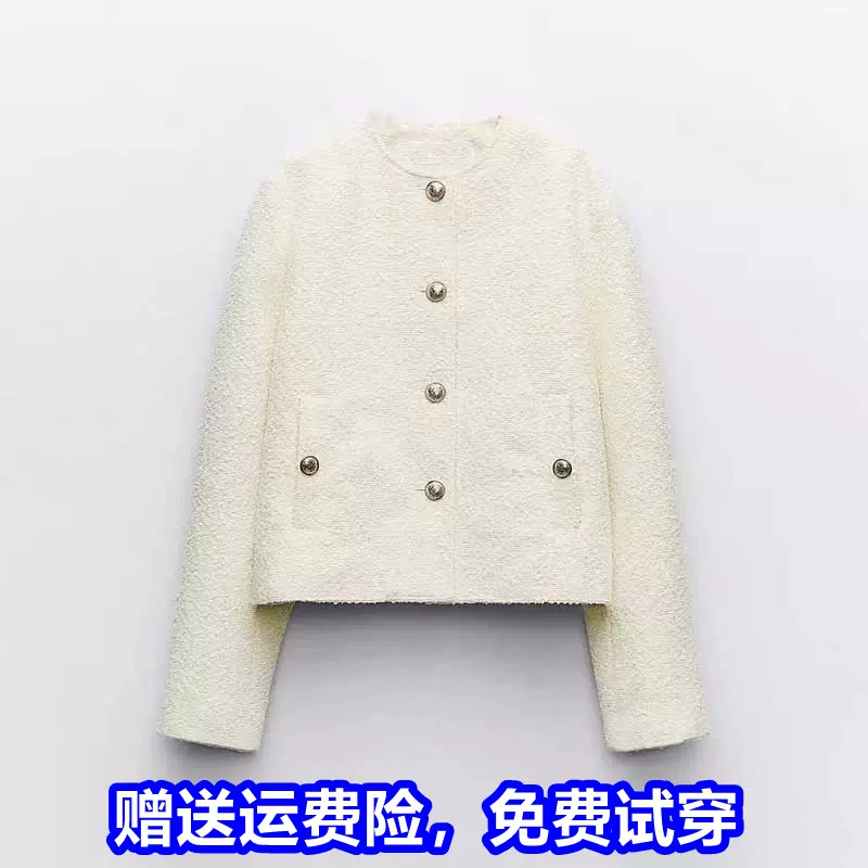 ZARA KISS秋冬新款百搭V领羊毛混纺和服式毛呢外套潮7522260 809-Taobao 