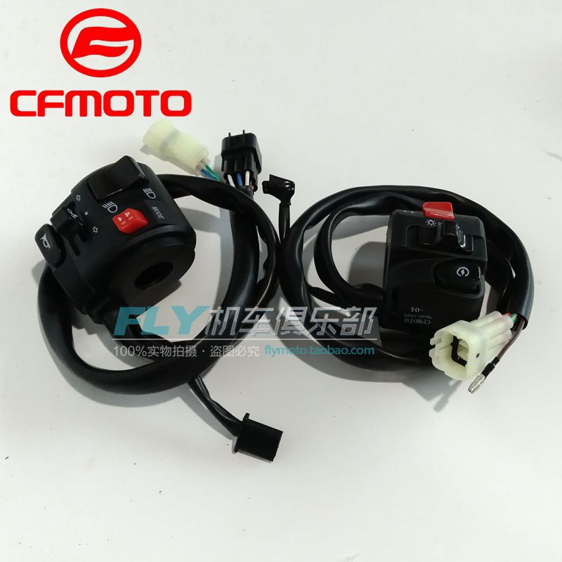 CF CHUNFENG   ׼ 400NK650-7MT650  ڵ  ġ  ڵ  ȭ ġ-