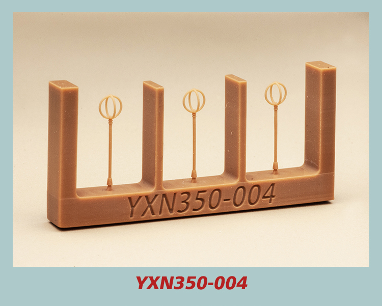 1 | 350   C [YONGXIN  YXN350-004]-