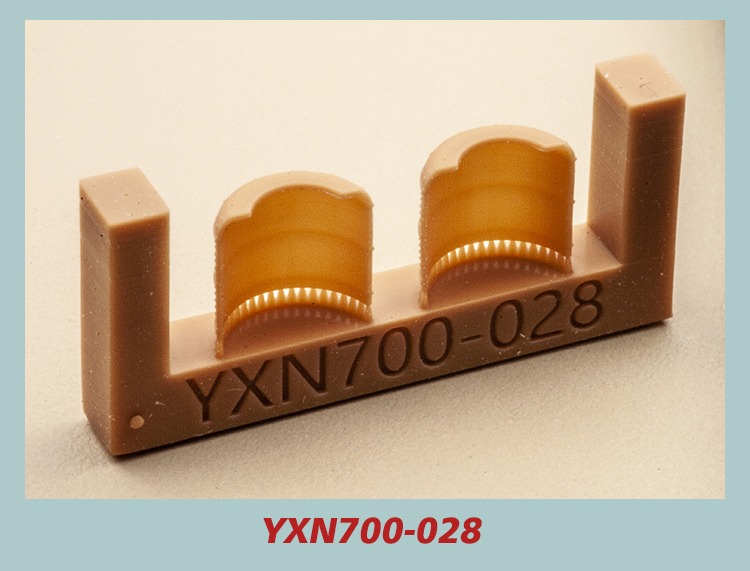 1|700 Ŀ [YONGXIN  YXN700-028]-