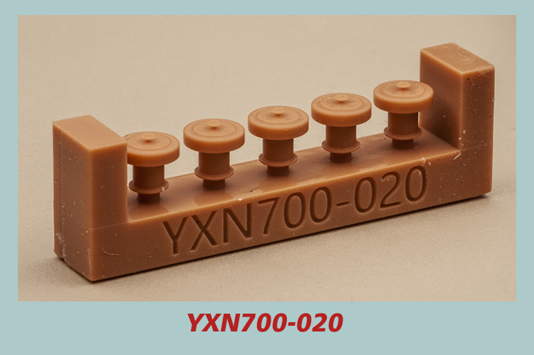 1|700 ڰȯǳA [ YXN700-020]-