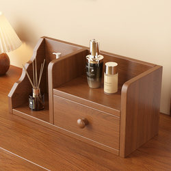 Cosmetic Storage Box, Desktop Drawer-Style Organizer, Small Item Holder, Lipstick, Dressing Table Organizer, Particularly Beautiful