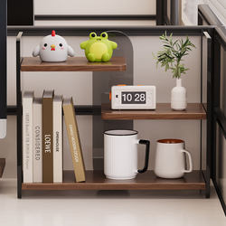 Desktop Storage Rack, Office Desk Organizer, Multi-Layer Multifunctional Acrylic Cup Holder, Female Workstation Transformation Tool