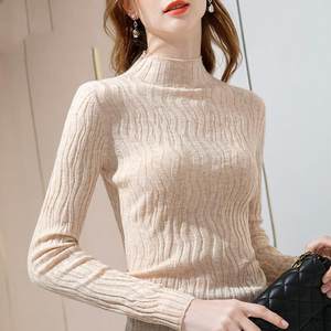 
Half turtleneck base shirt for women 2025 autumn new top with long sleeve thin sweater fashionable shirt knitted sweater