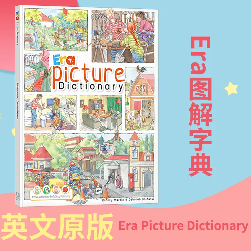 進口書era Picture Dictionary Era 圖解詞典英文原版書籍牛津樹兒童英語英文繪本幼兒早教書籍學齡階段3 12歲學齡英語繪本書