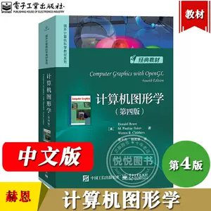 电子版大学科学教材- Top 10件电子版大学科学教材- 2024年3月更新- Taobao