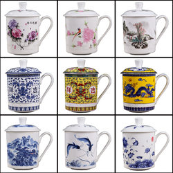 Bone China Large Tea Cup, Ceramic Cup with Lid, Jingdezhen Ceramic Water Cup, Gift Cup, Office Cup, Blue and White Porcelain Cup