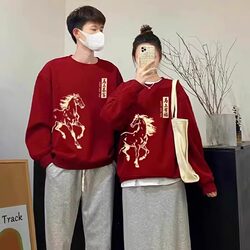 2026 Year of the Horse New Year Zodiac Year Couple's Sweatshirt Autumn and Winter High-End Red Fleece-Lined Hoodless Top Class Uniform