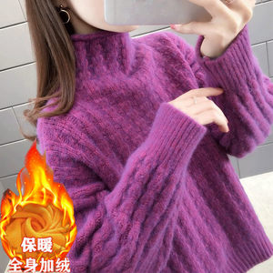 加绒加厚2025秋冬新款毛衣女高领宽松套头外穿打底针织衫洋气上衣