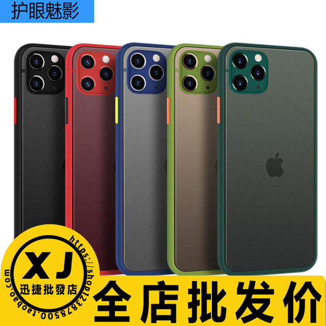 Suitable for Huawei P80 P70 Power X60GT Magic8 Play 60Plus Mate70Pro Enjoy 80 Honor 400 Play9T X70i Nova14 Phantom Case