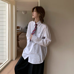 Ja1 Never Stays up Late, High-Intelligence Pure Cotton White Shirt, Unisex Boyfriend Style Layered Long-Sleeve Shirt, Versatile Couple's Top