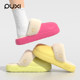 Puxi winter waterproof cotton slippers for women plus velvet to keep warm indoor home removable thick-soled non-slip couple cotton slippers for men