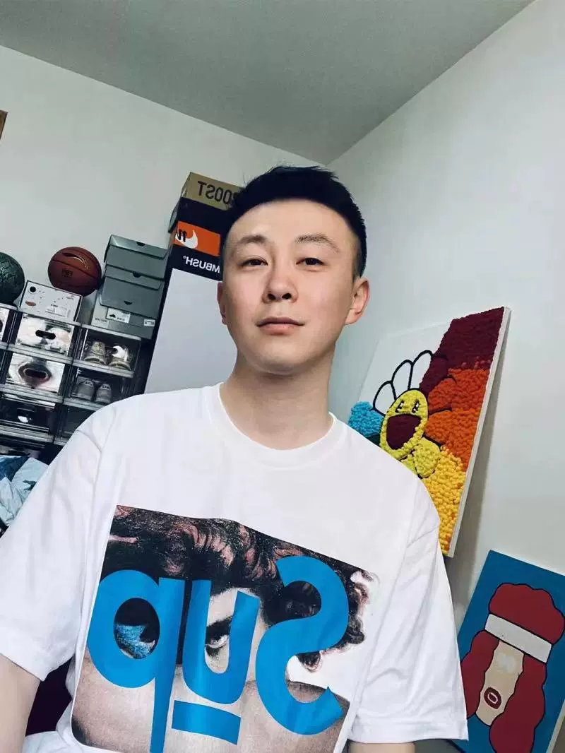 Supreme 23SS UNDERCOVER FACE TEE联名人脸人面短袖T恤大字母潮-Taobao