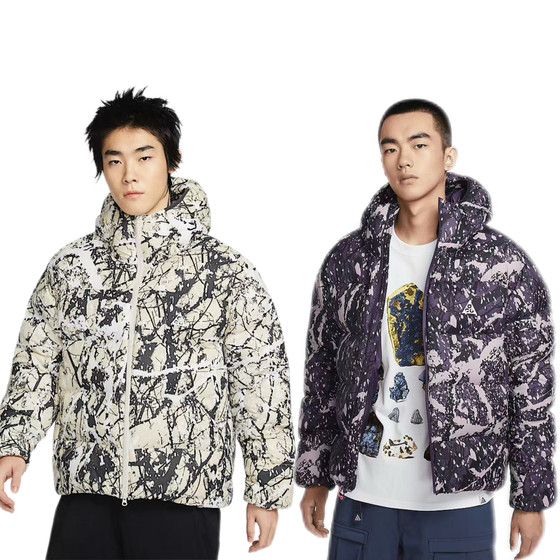 
NIKE Nike ACG Lunar Lake loose hooded water-repellent p cotton camouflage warm jacket cotton jacket HF0034