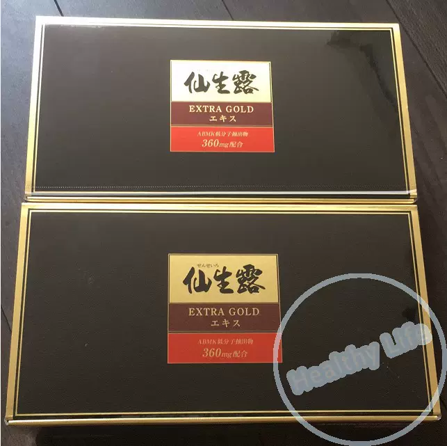 仙生露 SSG+ プラスエキス 50ml 14包 アガリクス ABMK アガリクス茸仙生露