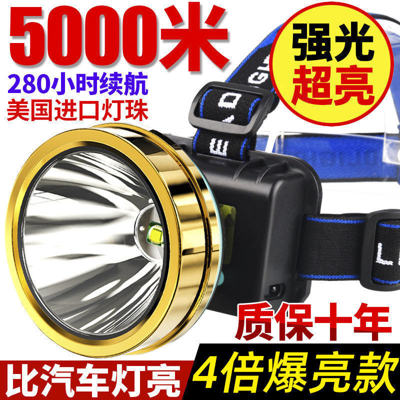 LED Ʈ    ߿ Ÿ 3000 ʰֵ    M ũ ߰   -