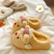 
Private Butter Bear~! Cute ins home plus velvet cotton slippers for women winter warm toe-toe fur slippers