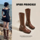 Maillard long boots for women 2025 new spring and autumn hot retro western denim boots thick sole high knight boots