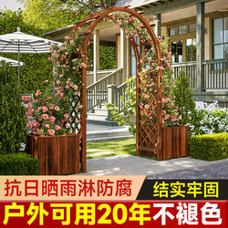 Outdoor Garden Entrance Arch with Door, Flower Stand, Yard, Outdoor Courtyard, Flower Climbing Frame, Rose Arch