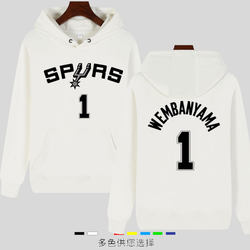 Spurs Team Wenyangama Hooded Sweatshirt Men's American Retro No. 1 Basketball 2023 Autumn and Winter Casual Fleece Jacket