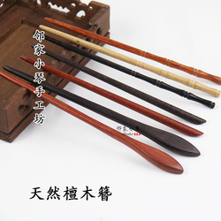 Hairpin Wooden Hairpin Ancient Style Green Sandalwood Hairpin For Women Daily Simple Hair Pull Wooden Modern Sandalwood Hairpin Sandalwood Niche Hanfu