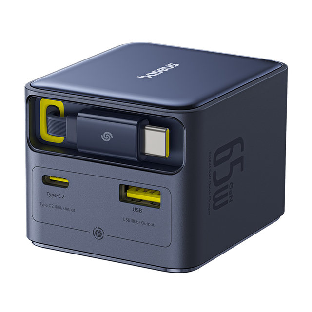 Baseus PD65W gallium nitride gan charger line fast charging multi-port ...