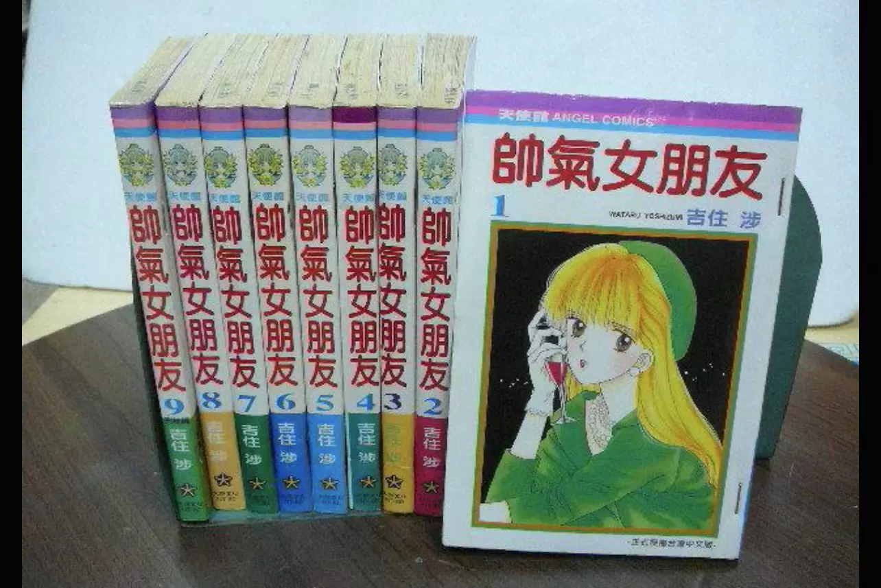 銀のトウシューズ全巻(全6巻)＋白鳥の歌全巻(全4巻)上原きみこ 銀のトウシューズ (4) (てんとう虫コミックス) | 上原 きみこ