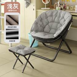Recliner 2025 New Model, Dual-Purpose Moon Chair for Sitting and Sleeping, Foldable for Outdoor Leisure, Office Lounge Chair, Dormitory Use