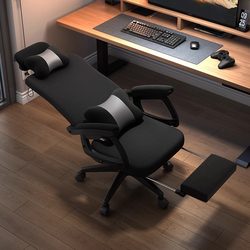 Computer Chair, Comfortable for Long Sitting, Reclining Chair, Dormitory Gaming Chair, Home Desk Adjustable Office Chair, Ergonomic Chair