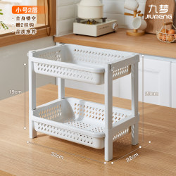 Kitchen Countertop Storage Rack, Floor-Standing Storage Shelf, Bathroom Storage Rack, Multi-Layer Desktop Organizer