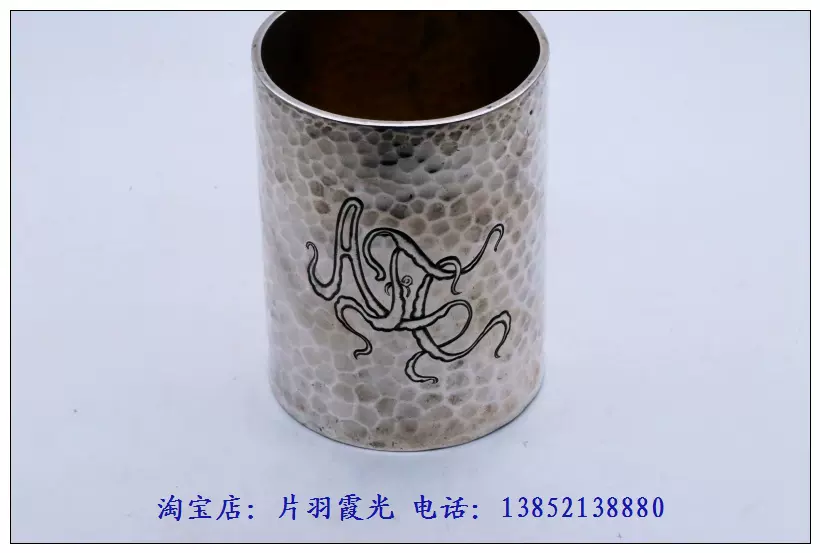 西洋古董纯银器收藏1882年美国Dominick产179g锤碟纹纯银马克杯-Taobao