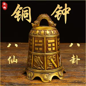 銅製 鈴六字真言銅鐘 掛鈴 装飾品工芸品 置物