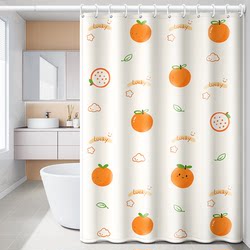 Bathroom Shower Curtain, Shower Partition Curtain, Winter Waterproof, Mildew-Proof, Thickened, 2023 New Model, No Drilling Required