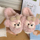 Cute bear cotton slippers for women winter outer wear 2024 new non-slip thick bottom home bag with warm cotton shoes swing