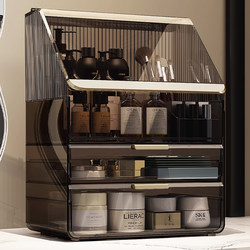 High-End Cosmetics Storage Box, Dressing Table, Skin Care Product Storage Rack, Transparent Organizing Box, Desktop Dust-Proof Makeup Box